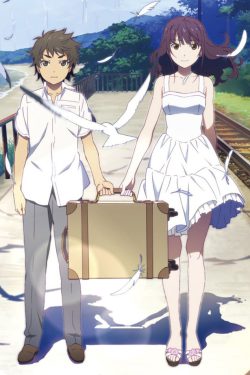 Poster of the post Fireworks and DAOKO, the way to success