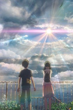 Poster of the reviews Weathering With You: The Rascals