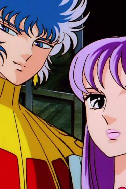 Poster of the reviews The best thing ever produced related to Saint-Seiya