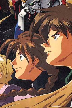Poster of the reviews 90’s: Gundam Wing