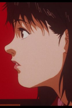 Poster of the post The Use of Red in Perfect Blue