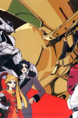 Poster of the post Revisiting The Five Star Stories